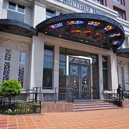 Golden Tulip Rs Boutique Hotel-Tainan-2