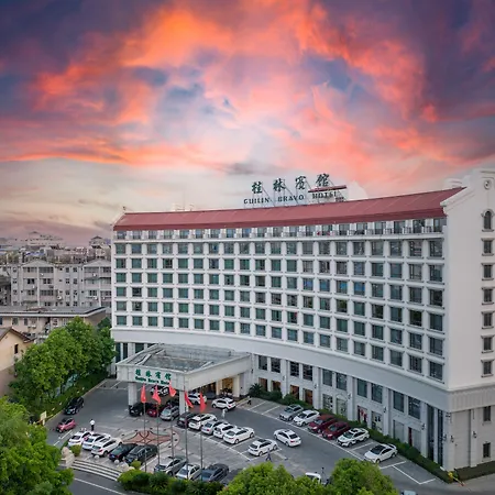 Guilin Bravo Hotel Grand Wing-2