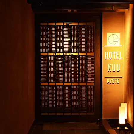 Hotel Kuu Kyoto-3