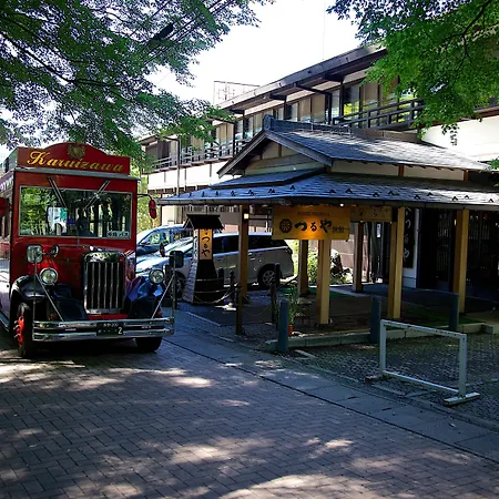 Tsuruya Ryokan-3