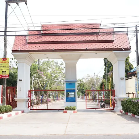 Vip Chain Resort Pool Villa-2