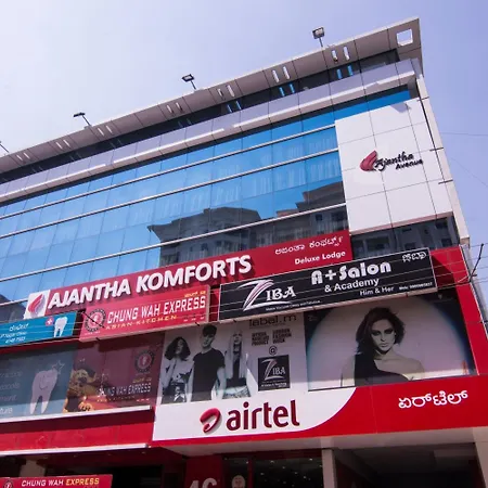 Ajantha Komforts, Bengaluru-3