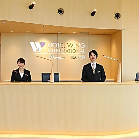 Koko Hotel Kanazawa Station-2