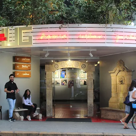 Hamra Urban Gardens-3