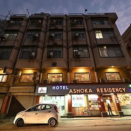 Ashoka Residency Hotel-3
