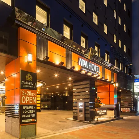 Apa Hotel & Resort Nishishinjuku Gochome Ekimae Tower-3