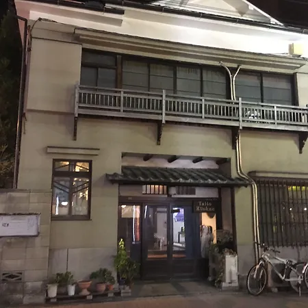 Taito Ryokan-3