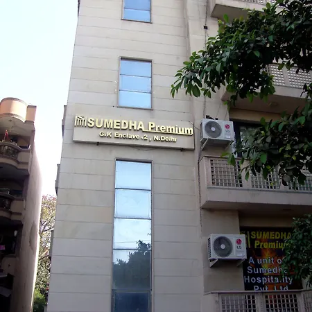 Sumedha Premium-2