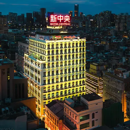 Hotel Central 新中央酒店-3