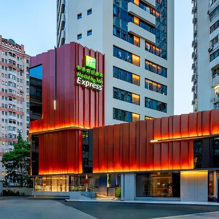 Holiday Inn Express Shanghai Jing'An Temple By Ihg-3