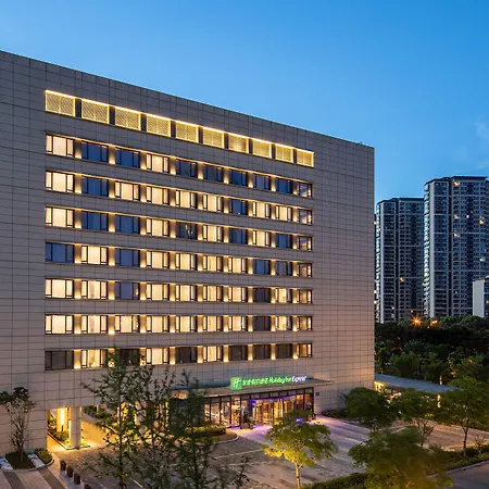 Holiday Inn Express Wuxi Taihu New City By Ihg-3