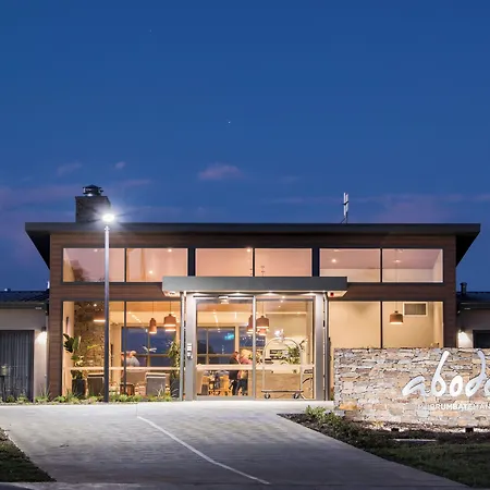 Abode Murrumbateman-2