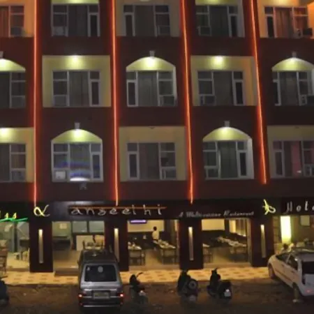 Hotel Bhargav-2