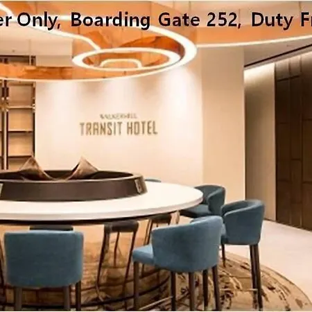 Terminal 2 Transit Hotel Incheon Airport-3