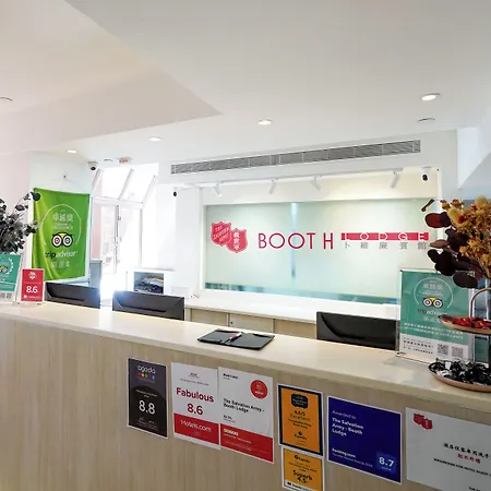 The Salvation Army - Booth Lodge-3