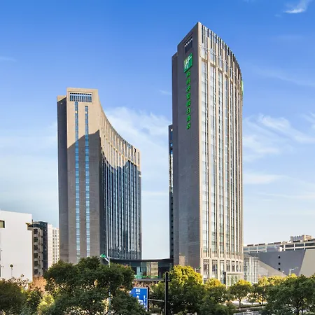 Holiday Inn Hangzhou Gongshu By Ihg-2