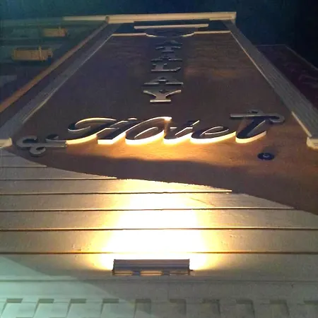 Atalay Hotel-2