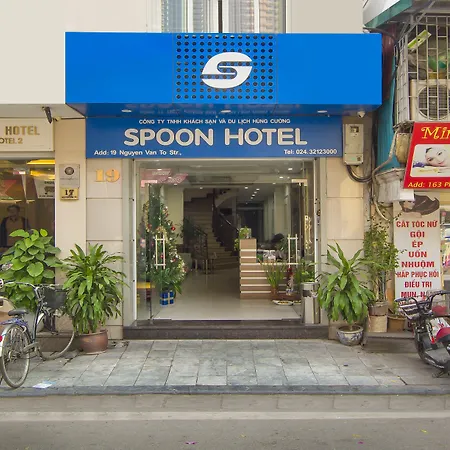 Spoon Hotel-3