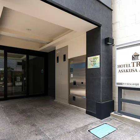 Hotel Trend Asakusa Annex-3