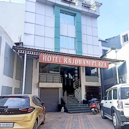 Hotel Rajdhani Plaza-3