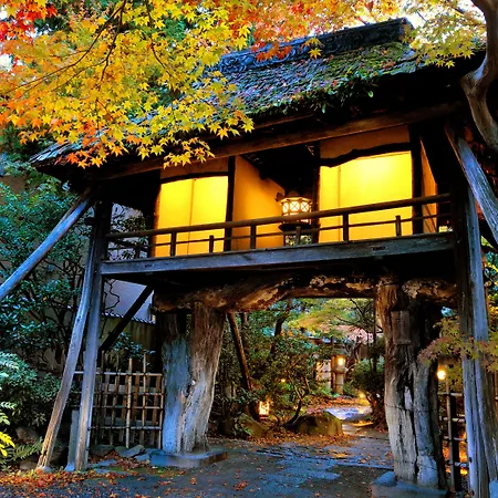 Heihachi Tea House Inn-2