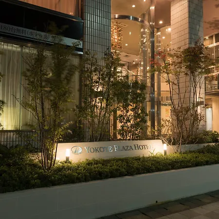 Yokote Plaza Hotel-2