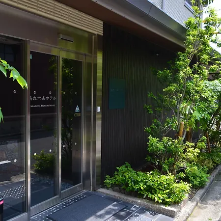 Dash Living Gojo-3