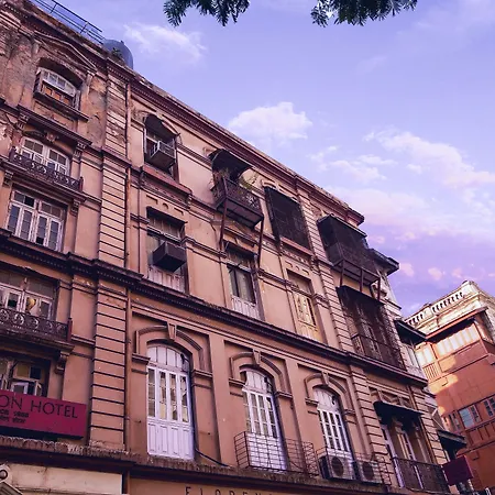 Carlton Hotel Mumbai - Behind Taj Mahal Palace Colaba Mumbai-3