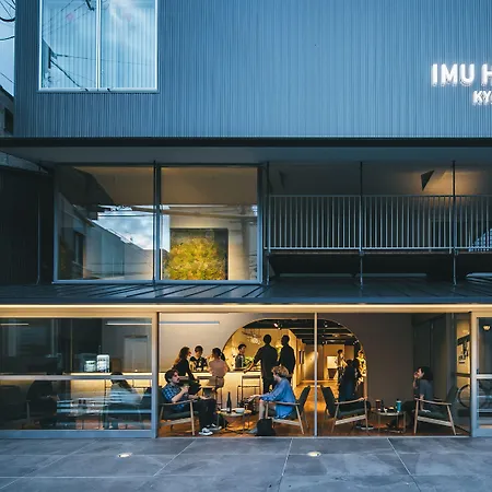 Imu Hotel Kyoto-2