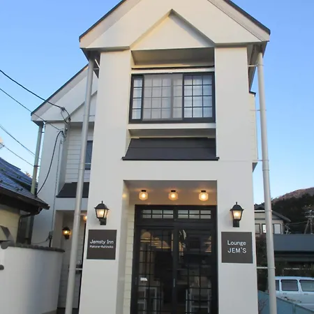 Jemsty Inn Hakone Ashinoko-3