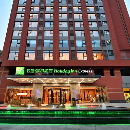 Holiday Inn Express Chengdu Tianhe By Ihg-3