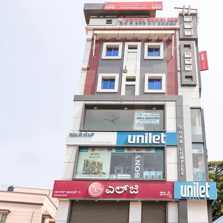 Capital O Udupi Park Inn Near Hare Krishna Hill-2