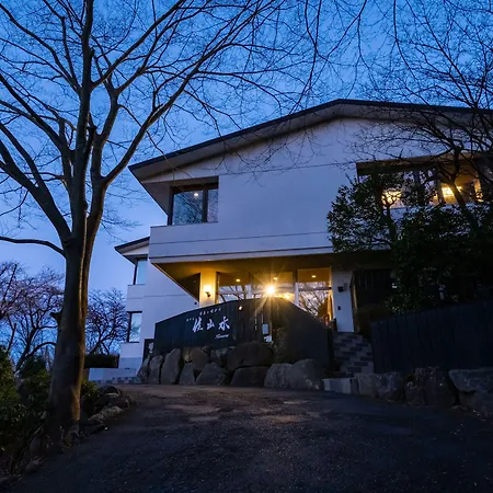 Hakone Gora Onsen Hotel Kasansui-2