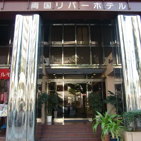 Ryogoku River Hotel-2