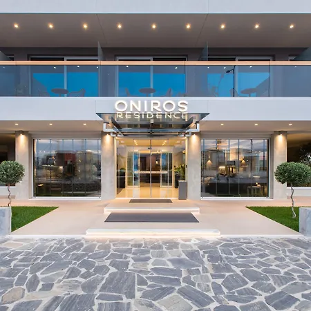 Oniros Residences-3