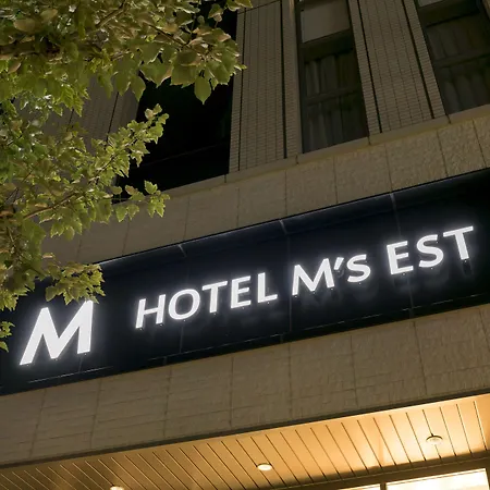 Hotel M'S Est Kyoto Station South-2