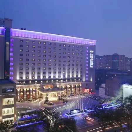 Xian Grand Noble Hotel-2