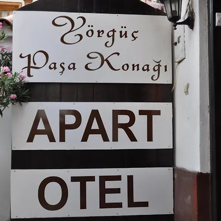 Yörgüç Paşa Konağı Apart Otel-3