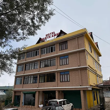Hotel Makye Amay-2