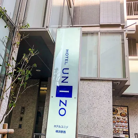 Four Points Flex By Sheraton Yokohama West-3