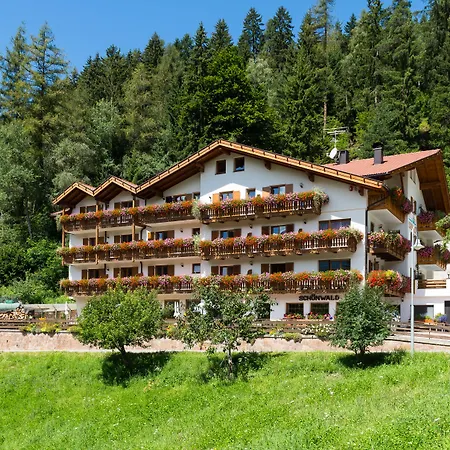 Aktiv Hotel Schönwald-2