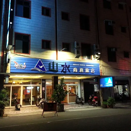 Shan Shui Hostel-2