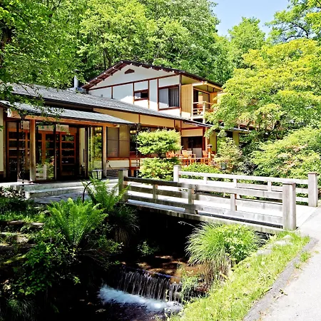 Kose Onsen-3