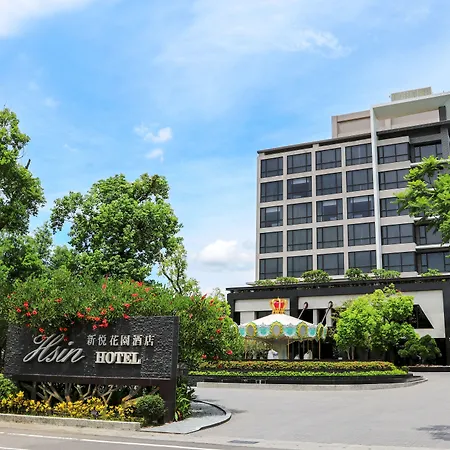 Hsin Hotel-3