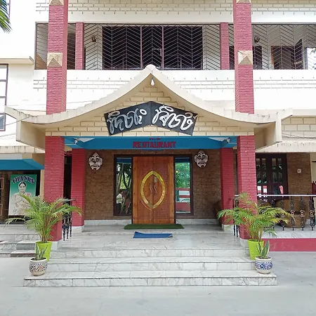 Dichang Resorts-2