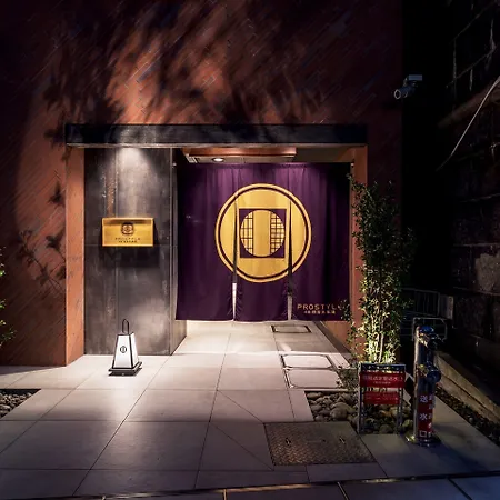 Prostyle Ryokan Yokohama Bashamichi-2