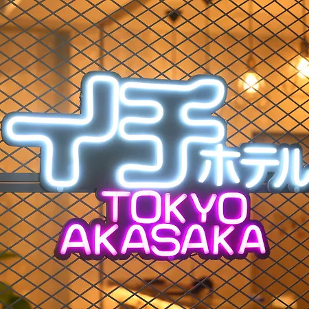 Hotel Sui Akasaka By Abest-2