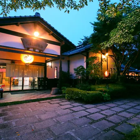 Sakura Sakura Onsen-3