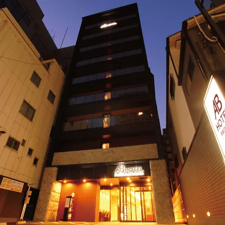 Ab Hotel Kyoto Shijo Horikawa-3