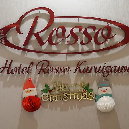 Hotel Rosso Karuizawa-3